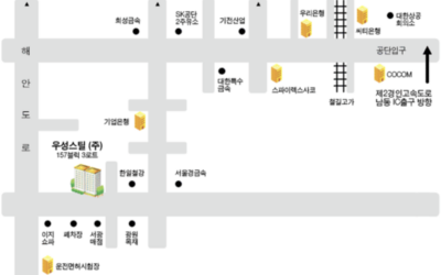 우성스텐스틸 2공장
